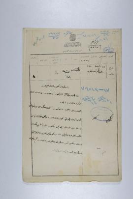Dosya 2418, Gömlek 27, February 29, 1916 (Gregorian calendar) - no Ottoman date
