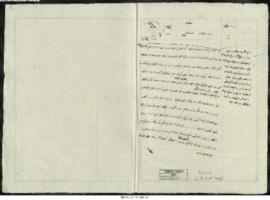 Dosya 1217, Gömlek 91220, October 30, 1898 (Gregorian calendar) - 14 Cemaziyelahir 1316 (Ottoman ...