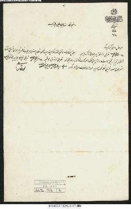 Dosya 1291, Gömlek 88, September 9, 1908 (Gregorian calendar) - 12 Şaban 1326 (Ottoman calendar)