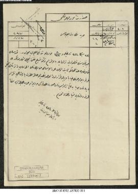 Dosya 4505, Gömlek 337835, March 1, 1918 (Gregorian calendar) - 18 Cemaziyelevvel 1336 (Ottoman c...