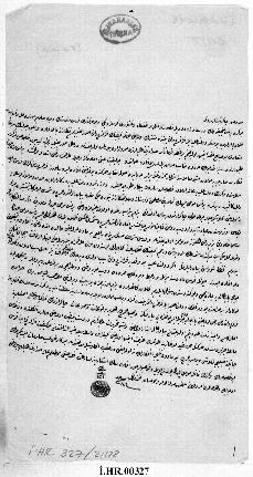 Dosya 327, Gömlek 21188, April 9, 1853 (Gregorian calendar) - 29 Cemaziyelahir 1269 (Ottoman reli...