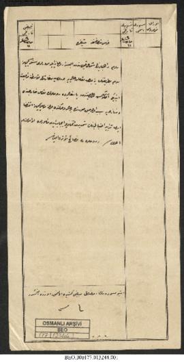 Dosya 180, Gömlek 13475, April 5, 1893 (Gregorian calendar) - 18 Ramazan 1310 (Ottoman calendar)