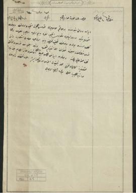 Dosya 1911, Gömlek 115, January 15, 1892 (Gregorian calendar) - 14 Cemaziyelahir 1309 (Ottoman ca...
