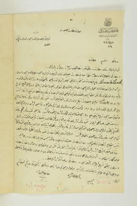 Dosya 1190, Gömlek 10, September 25, 1913 (Gregorian calendar) - 23 Şevval 1331 (Ottoman religiou...