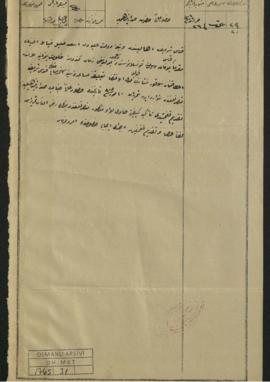 Dosya 1745, Gömlek 31, July 23, 1890 (Gregorian calendar) - 5 Zilhicce 1307 (Ottoman calendar)