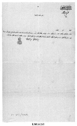 Dosya 1265, Gömlek 99484, February 29, 1892 (Gregorian calendar) - 1 Şaban 1309 (Ottoman religiou...