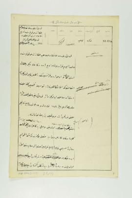 Dosya 22, Gömlek 13, March 4, 1915 (Gregorian calendar) - 19 Şubat 1330 (Ottoman fiscal calendar ...