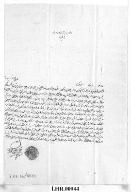 Dosya 44, Gömlek 2060, February 18, 1848 (Gregorian calendar) - 12 Rebinlevvel 1264 (Ottoman reli...
