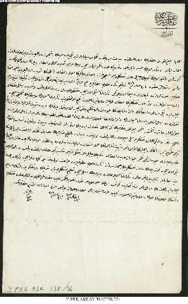 Dosya 138, Gömlek 36, May 20, 1898 (Gregorian calendar) - 29 Zilhicce 1315 (Ottoman calendar)