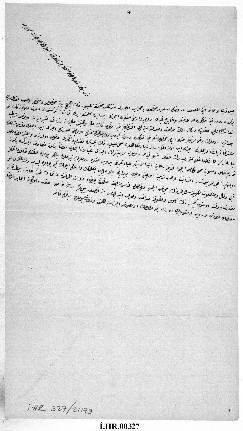 Dosya 327, Gömlek 21179, September 19, 1852 (Gregorian calendar) - 5 Zilhicce 1268 (Ottoman relig...