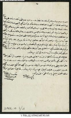 Dosya 2, Gömlek 41, November 15, 1897 (Gregorian calendar) - 19 Cemaziyelahir 1315 (Ottoman calen...