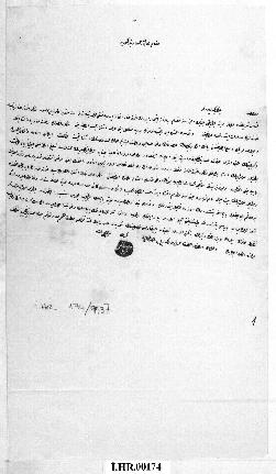 Dosya 174, Gömlek 9537, March 13, 1860 (Gregorian calendar) - 19 Şaban 1276 (Ottoman religious ca...