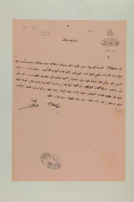 Dosya 77, Gömlek 141, June 18, 1917 (Gregorian calendar) - 27 Şaban 1335 (Ottoman calendar)