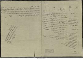 Dosya 806, Gömlek 60383, July 5, 1896 (Gregorian calendar) - 24 Muharrem 1314 (Ottoman calendar)