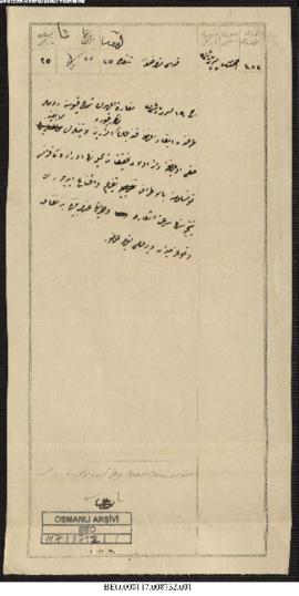 Dosya 117, Gömlek 8732, December 7, 1892 (Gregorian calendar) - 17 Cemaziyelevvel 1310 (Ottoman c...