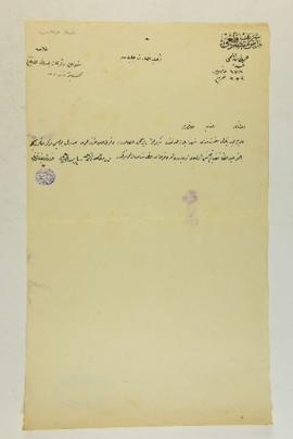 Dosya 9, Gömlek 10, November 5, 1913 (Gregorian calendar) - 5 Zilhicce 1331 (Ottoman calendar)