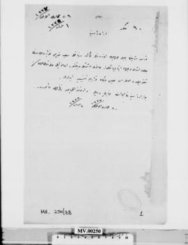 Dosya 250, Gömlek 88, April 1, 1919 (Gregorian calendar) - 29 Cemaziyelahir 1337 (Ottoman religio...