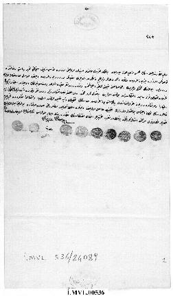 Dosya 536, Gömlek 24089, August 03, 1865 (Gregorian calendar) - 10 Rebinlevvel 1282 (Ottoman reli...