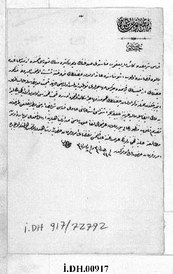 Dosya 917, Gömlek 72792, May 19, 1884 (Gregorian calendar) - 24 Recep 1301 (Ottoman religious cal...