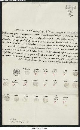 Dosya 51, Gömlek 18, August 5, 1902 (Gregorian calendar) - 29 Rebinlahir 1320 (Ottoman religious ...