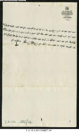 Dosya 283, Gömlek 72, November 5, 1893 (Gregorian calendar) - 26 Rebinlahir 1311 (Ottoman calendar)