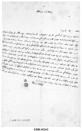 Dosya 262, Gömlek 15699, March 22, 1874 (Gregorian calendar) - 4 Safer 1291 (Ottoman religious ca...