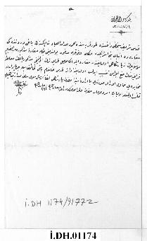 Dosya 1174, Gömlek 91772, April 5, 1890 (Gregorian calendar) - 15 Şaban 1307 (Ottoman religious c...