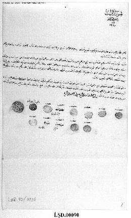 Dosya 90, Gömlek 5330, February 15, 1888 (Gregorian calendar) - 2 Cemaziyelahir 1305 (Ottoman rel...