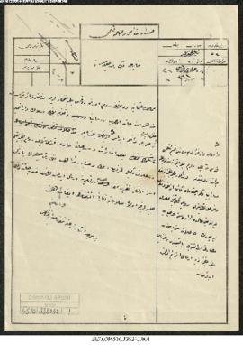 Dosya 4510, Gömlek 338242, April 8, 1918 (Gregorian calendar) - 26 Cemaziyelahir 1336 (Ottoman ca...