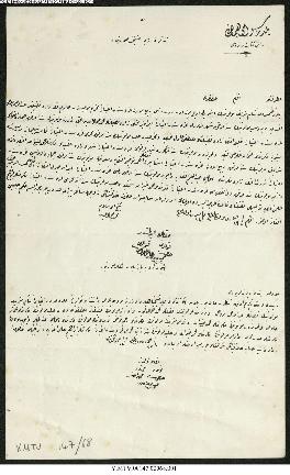 Dosya 147, Gömlek 68, October 26, 1896 (Gregorian calendar) - 19 Cemaziyelevvel 1314 (Ottoman cal...