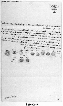 Dosya 89, Gömlek 5314, February 11, 1888 (Gregorian calendar) - 28 Cemaziyelevvel 1305 (Ottoman r...