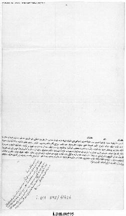 Dosya 595, Gömlek 41426, July 18, 1869 (Gregorian calendar) - 8 Rebinlahir 1286 (Ottoman religiou...