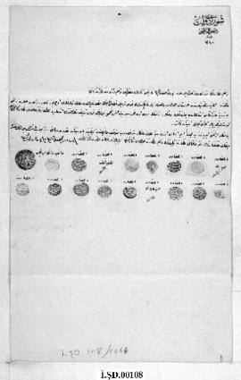 Dosya 108, Gömlek 6464, July 22, 1891 (Gregorian calendar) - 15 Zilhicce 1308 (Ottoman religious ...