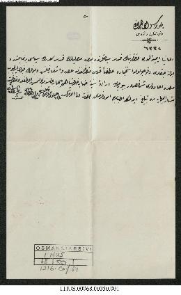Dosya 68, Gömlek 50, September 30, 1898 (Gregorian calendar) - 14 Cemaziyelevvel 1316 (Ottoman re...