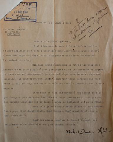 Original Digital object not accessible