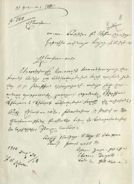 Petition from Petros Harutyun and Manuel Chorpachyan, who tried to apply to the Religious Seminary of Etchmiadzin, to the Catholicos of all Armenians Mateos II
