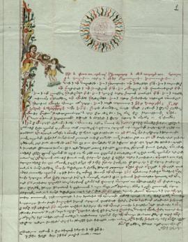 Encyclical from the Armenian Patriarch of Jerusalem archbishop Gabriel to Mariam