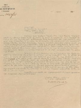 Record from the Armenian Patriarch of of Jerusalem bishop Yegishe Duryan to the principal of the Armenian churches of Latakia Nerses archimandrite Tolapchyan.