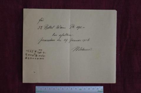 Open original Digital object