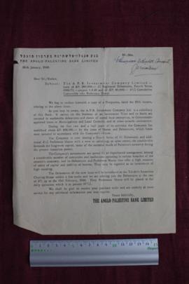 Letter from The Anglo-Palestine Bank Limited sent to Ethiopian Orthodox Convent