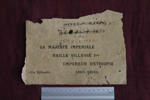 Open original Ψηφιακό αντικείμενο