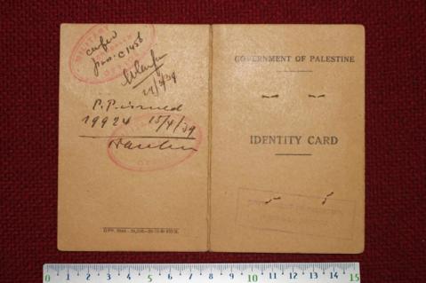 Open original Oggetto digitale