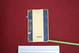 Identity Book from Israël Ministry of Interior sent to Gäbrä Maryam Gäbrä Mika'él