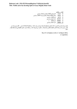 Public sale of tax farming rights in Gaza, Magdal, Khan Yunis, 1st March 1905 (Gregorian calendar) - 16 Shubât 1320 (Ottoman fiscal calendar (Rumi)