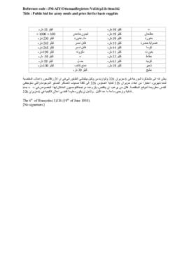 Public bid for army needs and price list for basic supplies, 19 June 1910 (Gregorian calendar) - 6 Huzayrân 1326 (Ottoman fiscal calendar (Rumi)