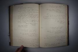 Dispatch Nr 233 dated 1 May 1891, from Consul Henri Gillman to Assistant Secretary of State William F. Wharton