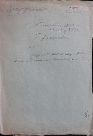 Open original Digital object