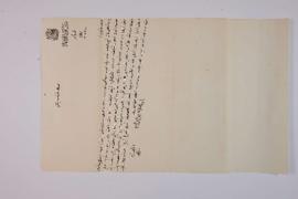 Dosya 2725, Gömlek 32, March 17, 1903 (Gregorian calendar) - 17 Zilhicce 1320 (Ottoman calendar)