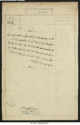 Dosya 1305, Gömlek 4, January 19, 1909 (Gregorian calendar) - 26 Zilhicce 1326 (Ottoman calendar)