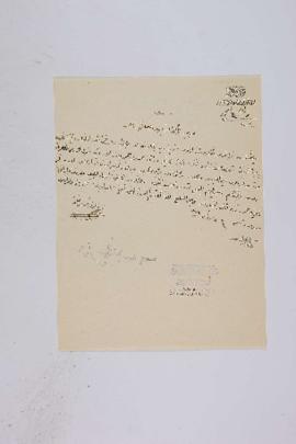 Dosya 165, Gömlek 76, November 9, 1925 (Gregorian calendar) - no Ottoman date